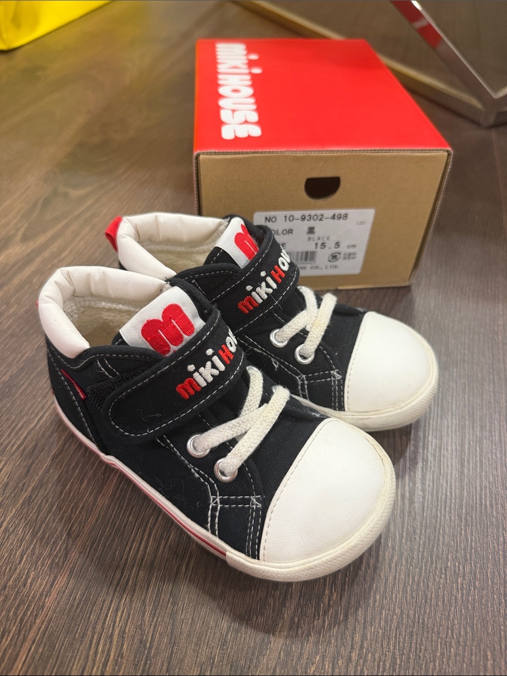 MIKIHOUSE Black STEP 2 Toddler Shoes Sz: 15.5cm